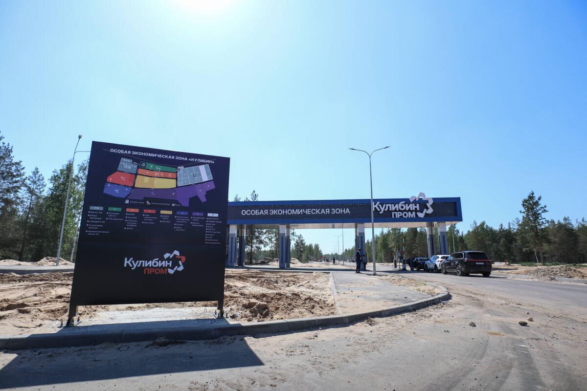 Проект завода трубопроводных систем в Дзержинске одобрен экспертизой - фото 1