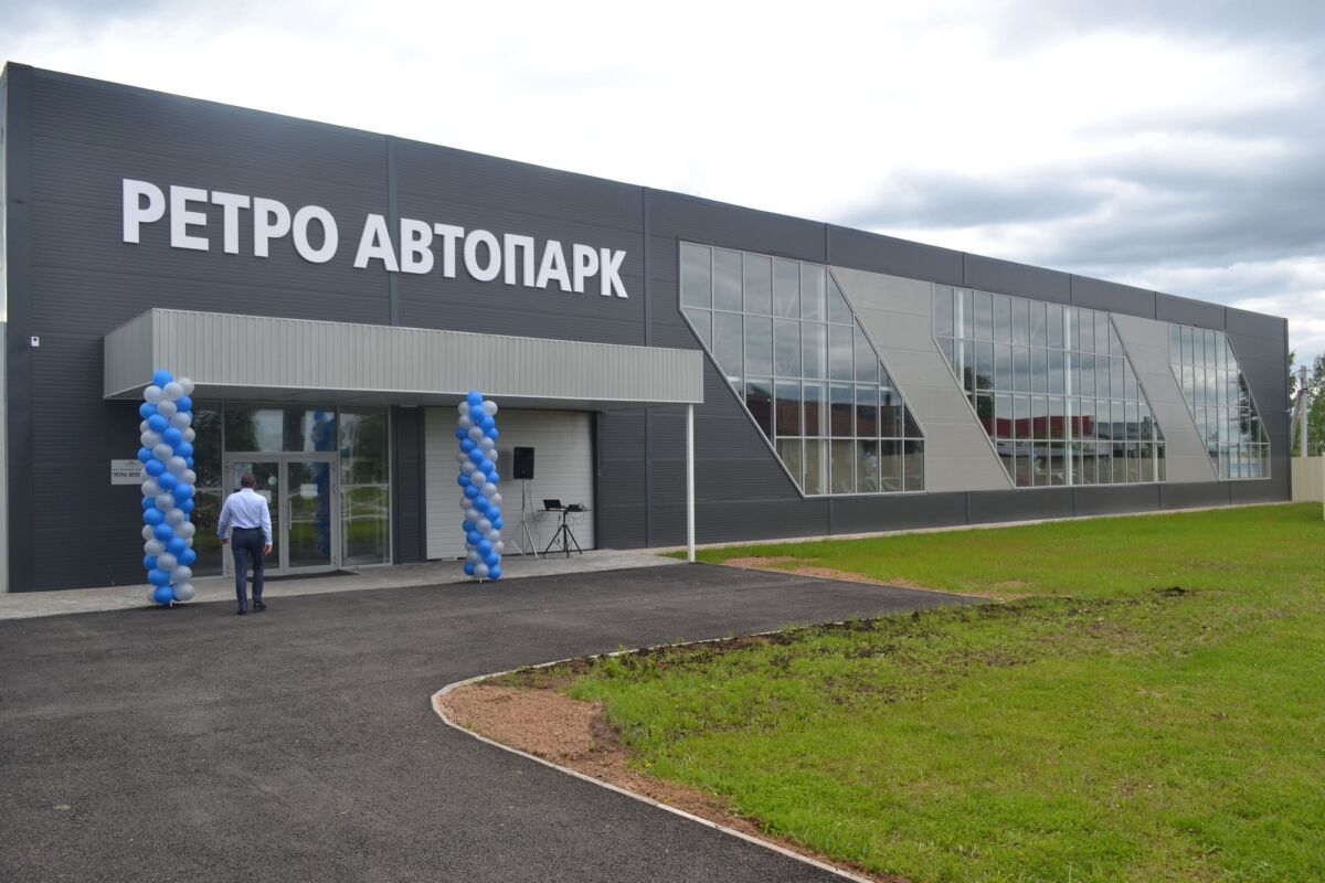 «Ретро автопарк» открыли в Шаранге Нижегородской области за 15 млн рублей - фото 1
