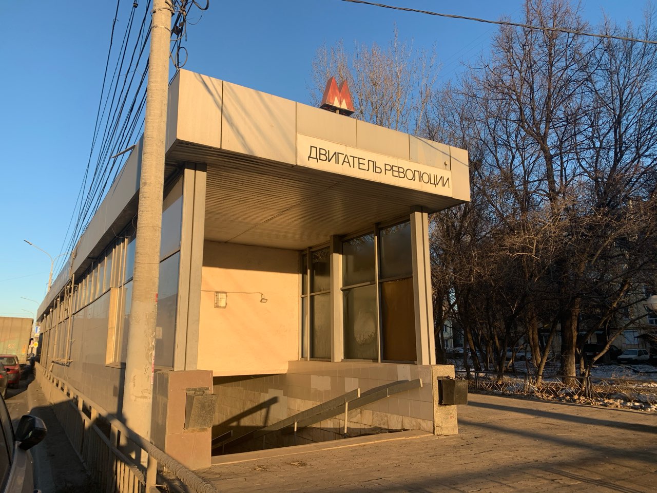 На продление Нижегородского метрополитена выделен 1 млрд 730 рублей - фото 1