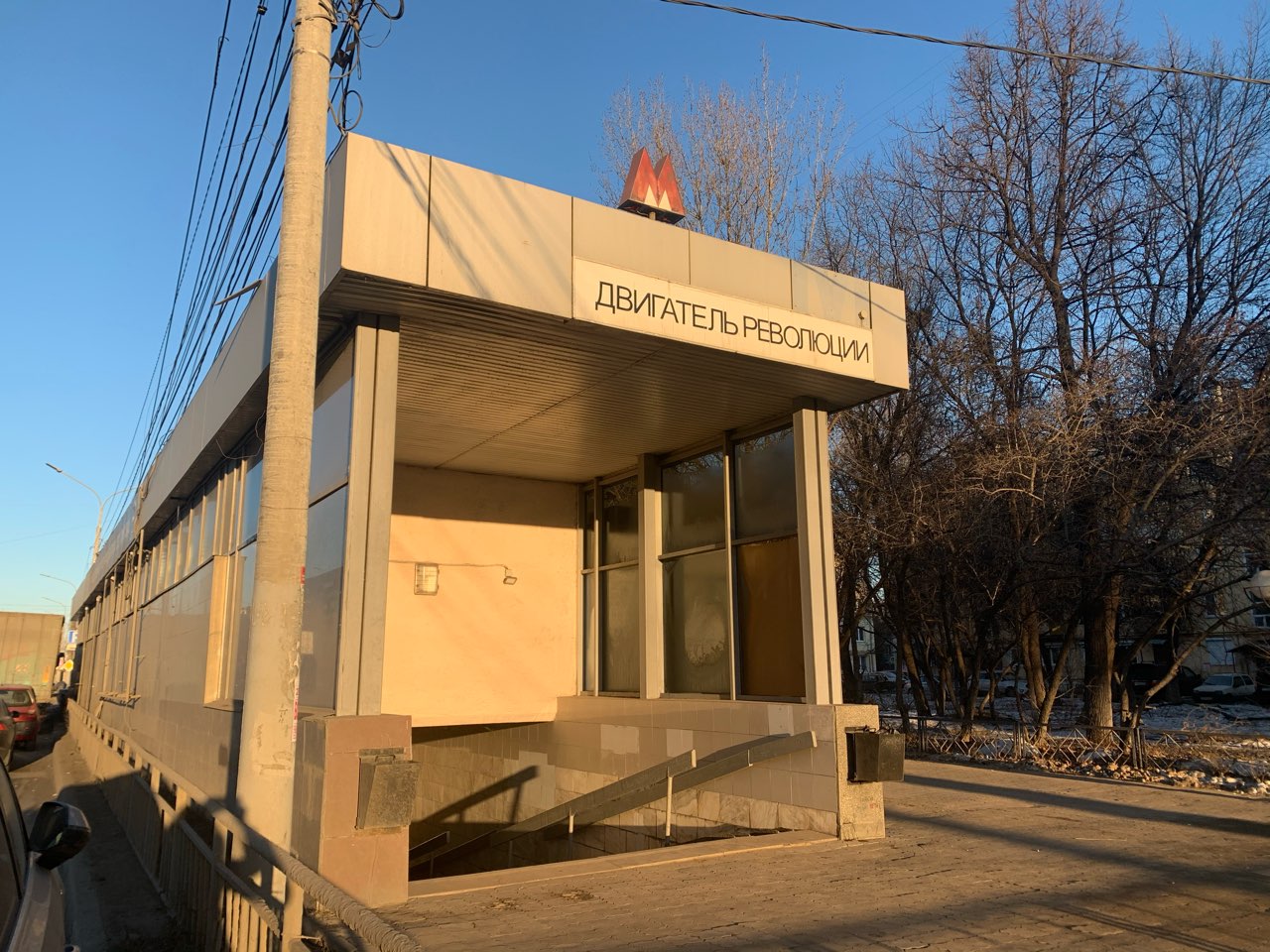 В нижегородском метро 12 мая изменятся интервалы движения поездов - фото 1
