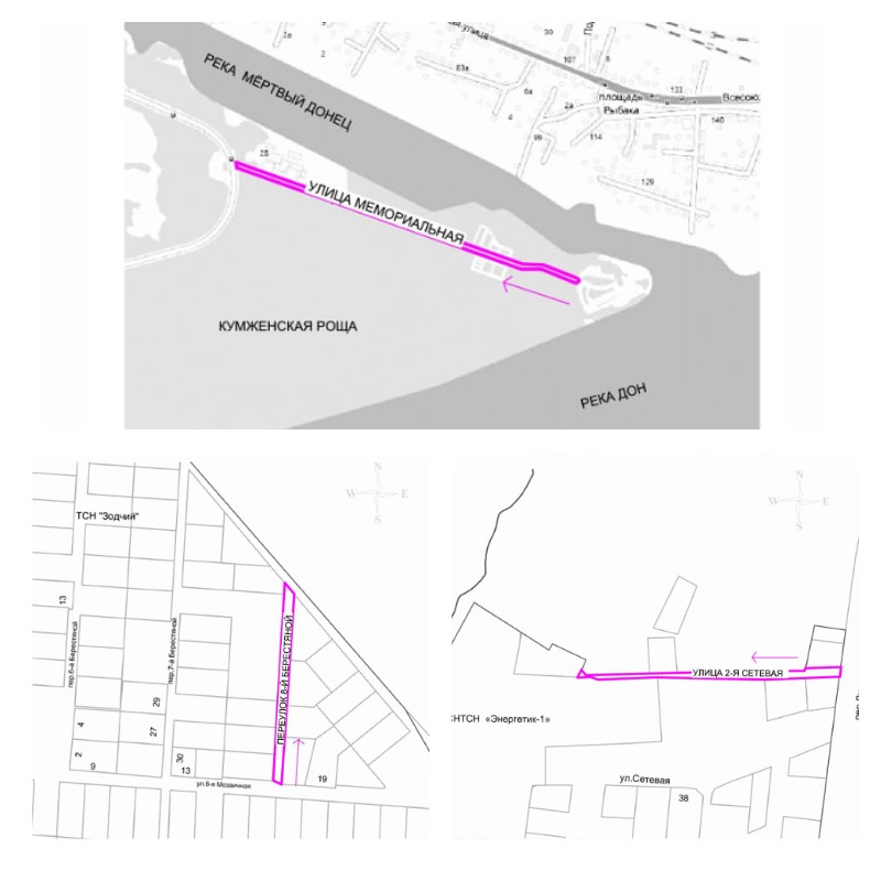 Несколько новых улиц появятся в Ростове-на-Дону  - фото 1