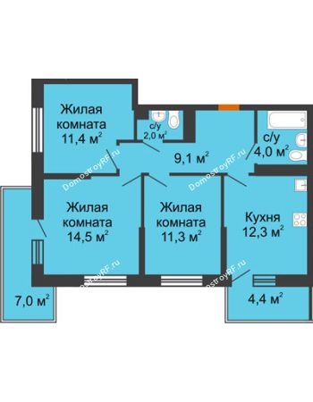 3 комнатная квартира 68 м² в ЖК Отражение, дом Литер 2.2