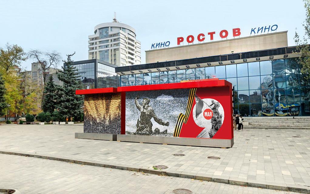 Ростов-на-Дону направит почти ₽20 млн рублей на украшение города к 9 Мая - фото 3