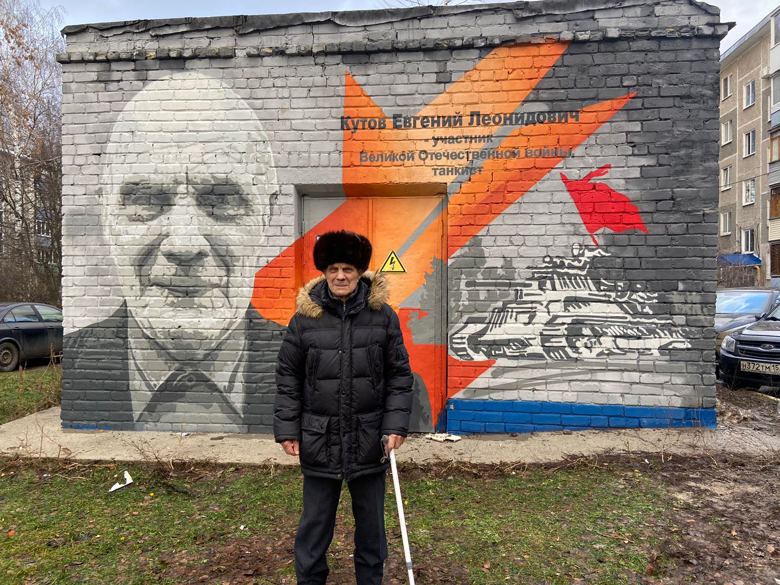 Граффити-портрет участника ВОВ появилось во дворе дома в Сормове - фото 1