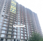 Ход строительства дома 38 в ЖК Кино -