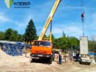 Ход строительства дома № 1 в ЖК Клевер - фото 132, Июнь 2018