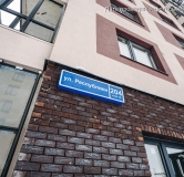 Ход строительства дома № 204, корпус 19 в ЖК Баланс -