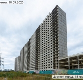 Ход строительства дома 132, корпус 220.1 в ЖК Цветной Город -