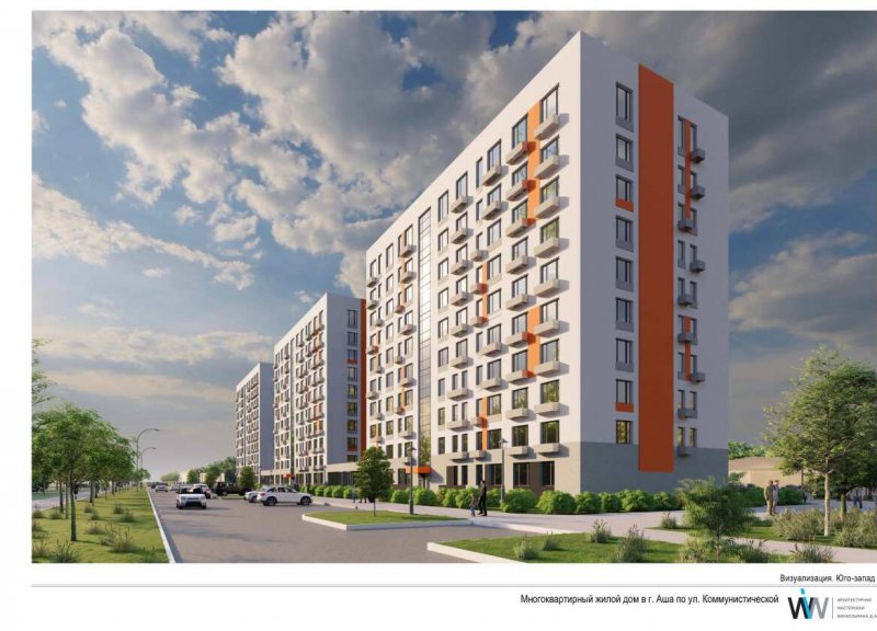 ЖК По ул. Комунистической - фото 1