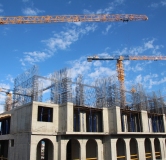 Ход строительства дома А-6 в ЖК Южный парк -