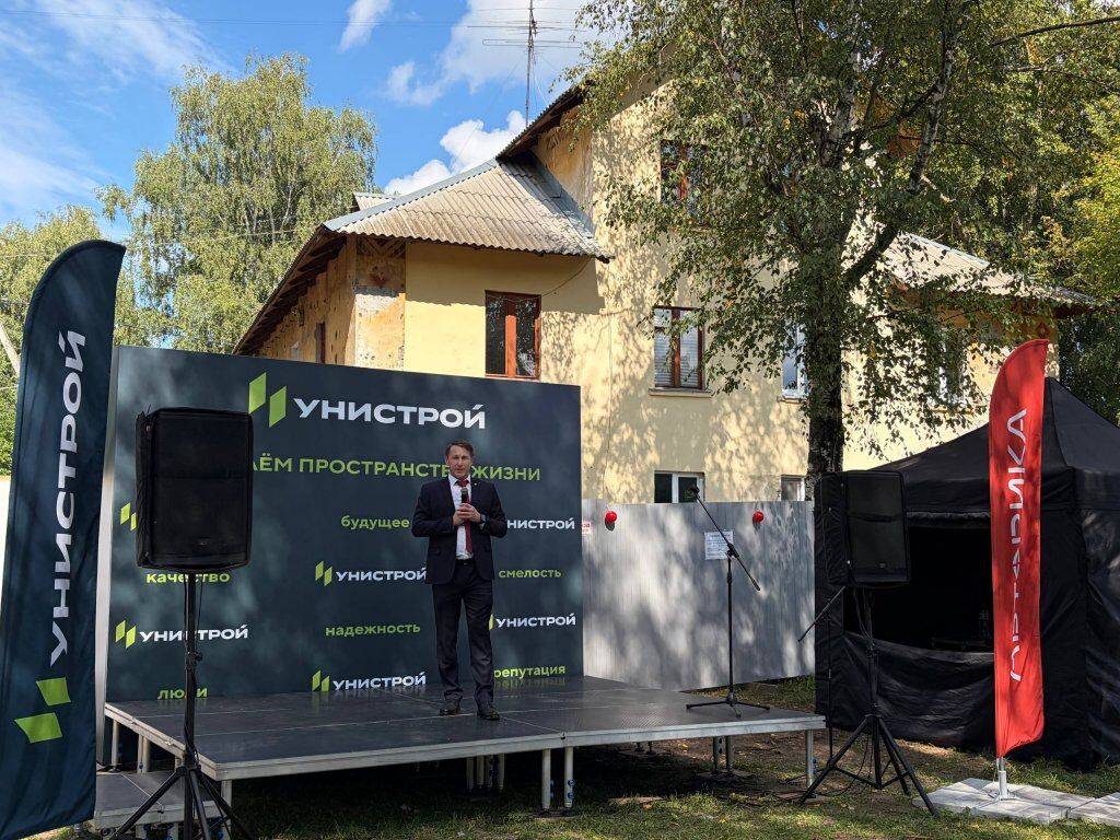 Первый ветхий дом начали сносить по КРТ в Автозаводском района Нижнего Новгорода - фото 2