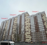 Ход строительства дома № 1 в ЖК Развитие -