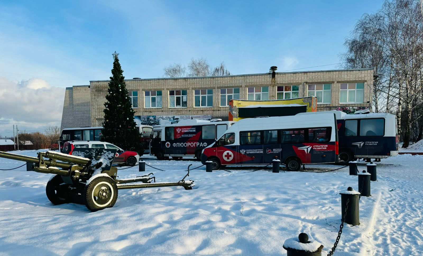 «Поезда здоровья» помогли почти 3,6 тыс. нижегородцам с начала 2024 года - фото 1