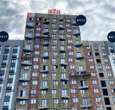Ход строительства дома 1 в ЖК Автор -