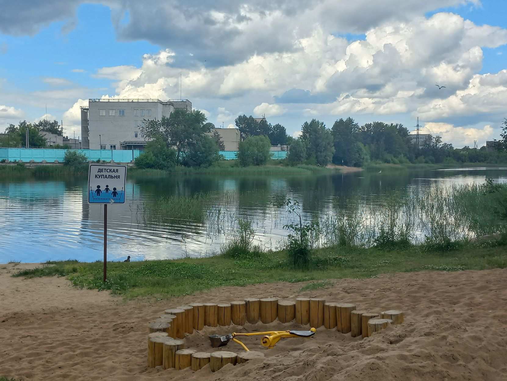 Подрядчика не нашли для строительства очистных сооружений на Силикатном озере