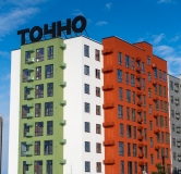 Ход строительства дома Литер 3 в ЖК Цветной бульвар -