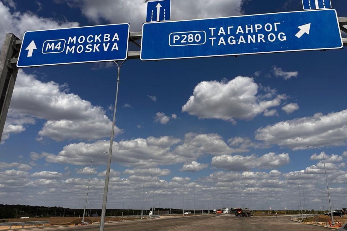 На Дону к реализации второго этапа Западной хорды могут приступить до 2030 г. - фото 1