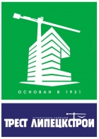 ОАО Трест «Липецкстрой»