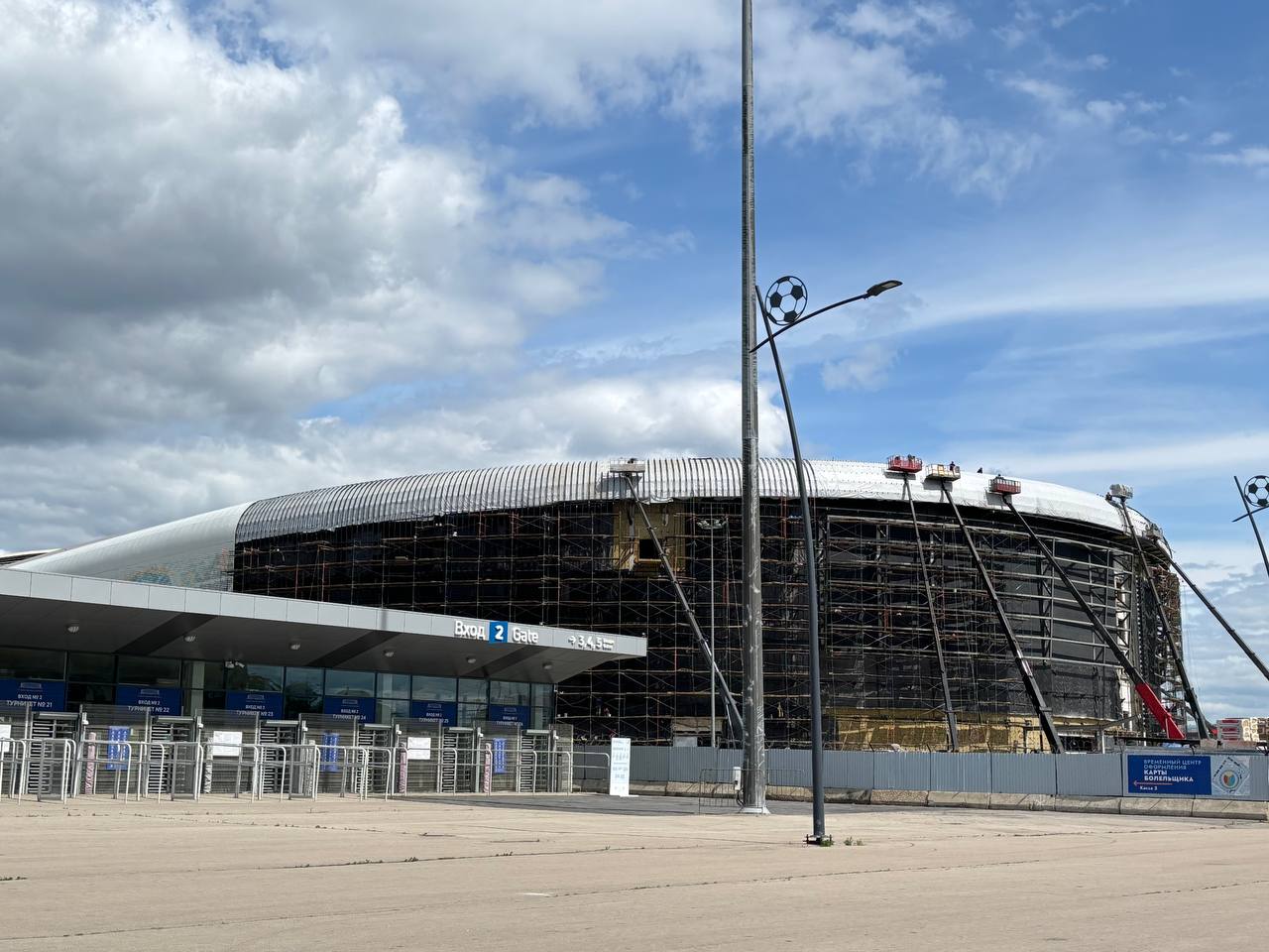 Адрес присвоили строящейся Ледовой арене на Стрелке в Нижнем Новгороде - фото 1