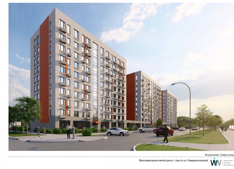 Дом 1 в ЖК По ул. Комунистической - фото 1