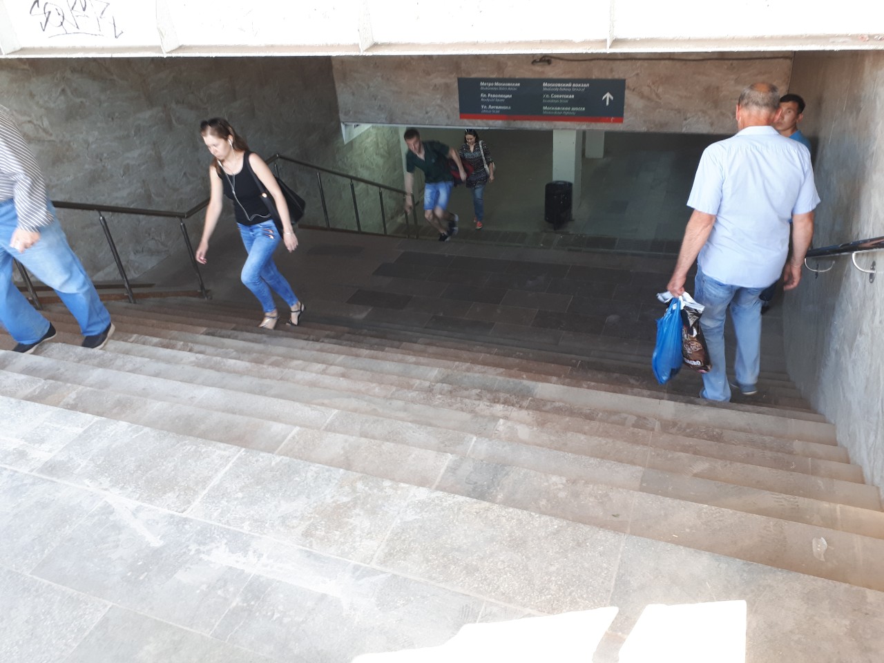 Восстановлены ступени в подземном переходе со стороны Гордеевского универмага в Нижнем Новгороде - фото 1