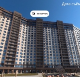 Ход строительства дома Литер 1 (уч. 756) в ЖК Dogma park (Догма парк) -