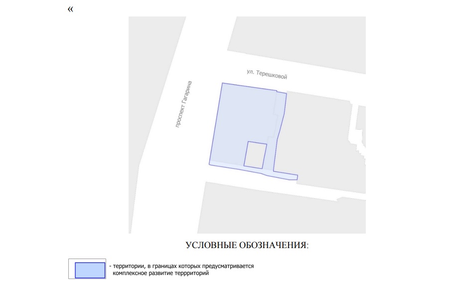 Границы нового участка КРТ определяют в Приокском районе Нижнего Новгорода  - фото 1