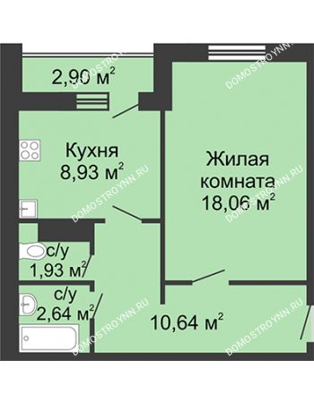 1 комнатная квартира 43,65 м² в ЖК Бурнаковский, дом № 38