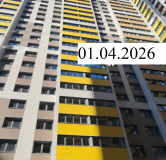 Ход строительства дома 2 в ЖК Некрасовский -