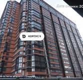 Ход строительства дома Литер 5 в ЖК Рекорд 2 -